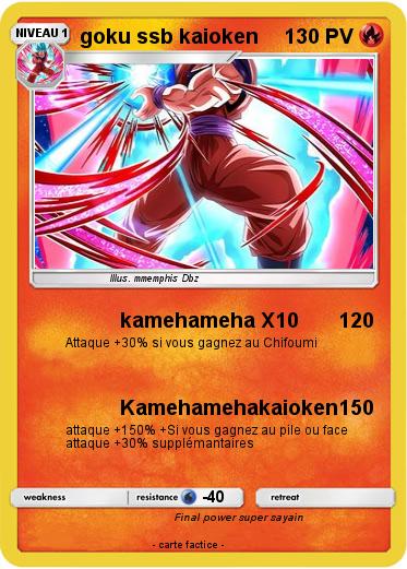 Pokemon goku ssb kaioken