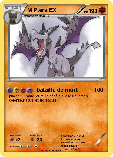Pokemon M Ptera EX