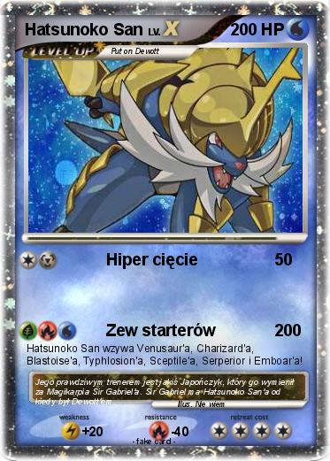 Pokemon Hatsunoko San