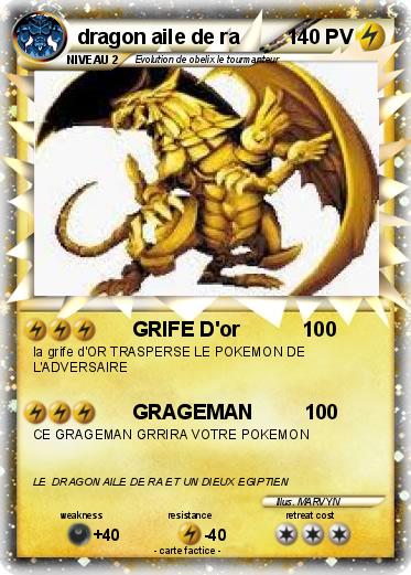 Pokemon dragon aile de ra