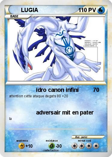 Pokemon LUGIA