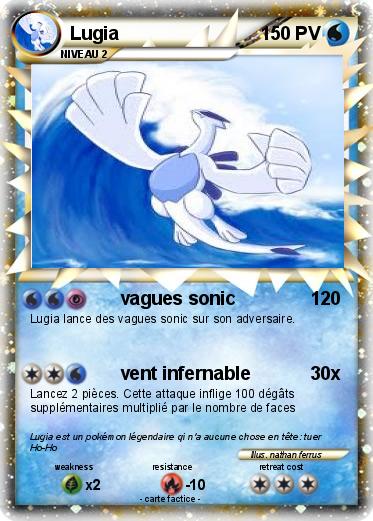 Pokemon Lugia