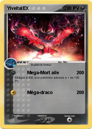 Pokemon YlveltalEX