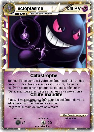 Pokemon ectoplasma