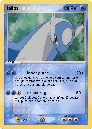 Pokemon latios