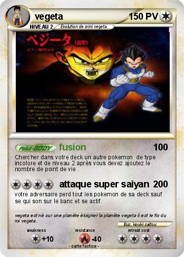 Pokemon vegeta
