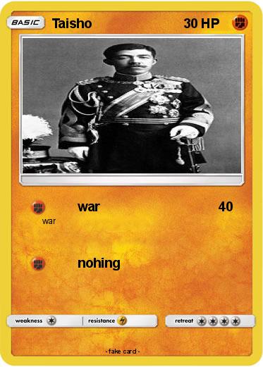 Pokemon Taisho