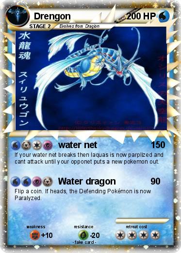 Pokemon Drengon