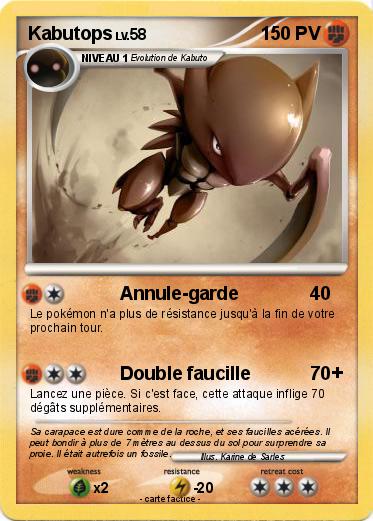 Pokemon Kabutops
