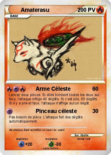 Pokemon Amaterasu