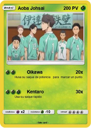 Pokemon Aoba Johsai