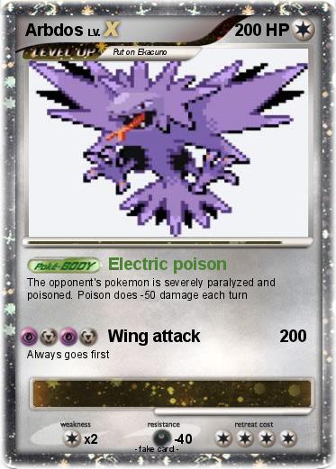Pokemon Arbdos