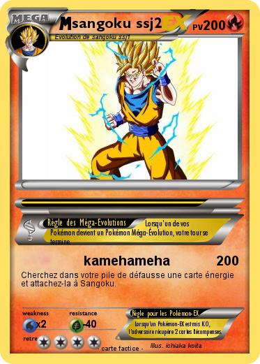 Pokemon sangoku ssj2