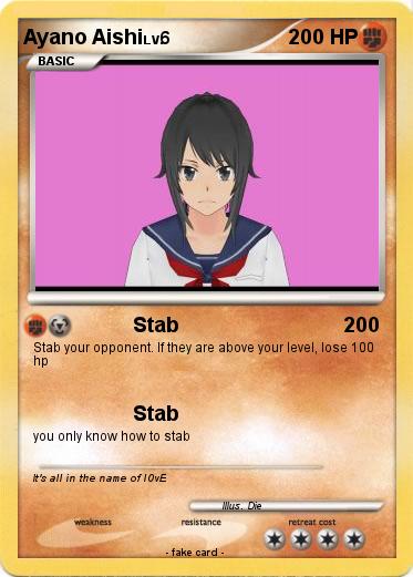 Pokemon Ayano Aishi