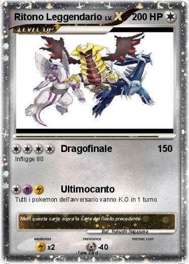Pokemon Ritono Leggendario