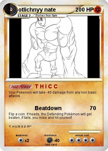 Pokemon otlichnyy nate