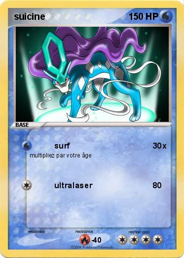 Pokemon suicine
