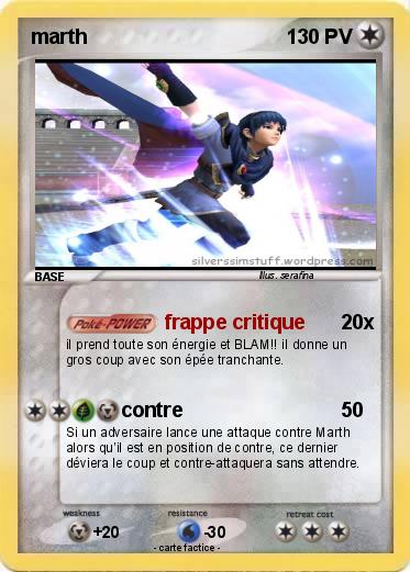 Pokemon marth