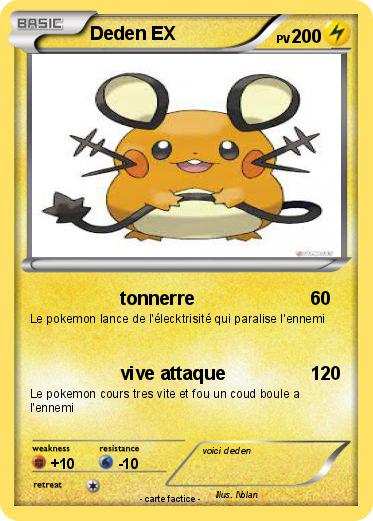 Pokemon Deden EX