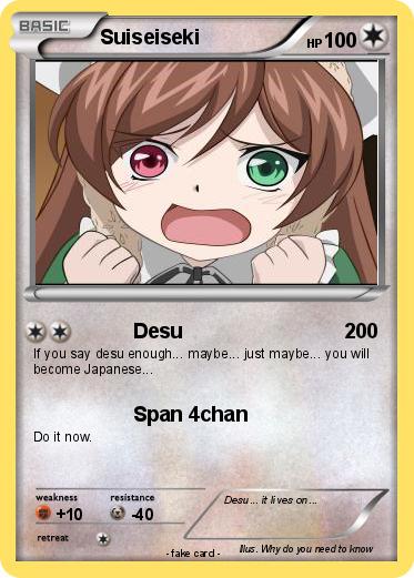 Pokemon Suiseiseki