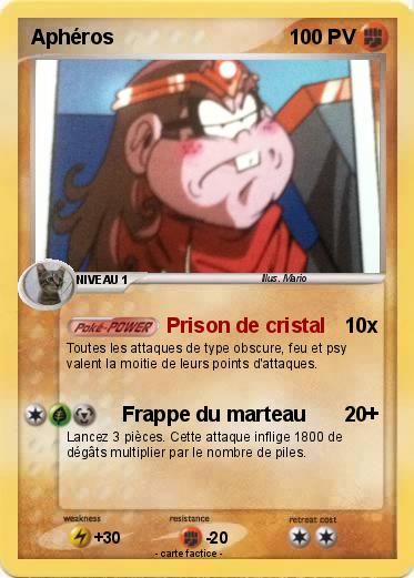 Pokemon Aphéros