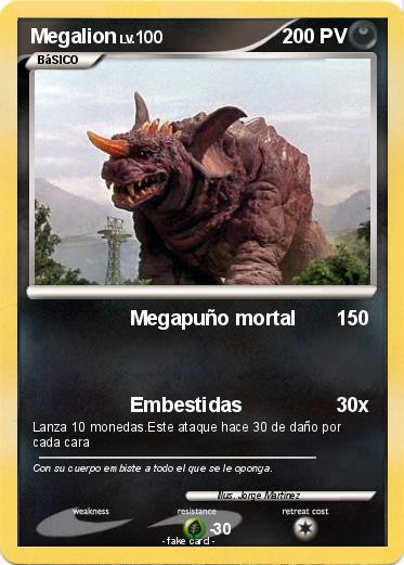 Pokemon Megalion
