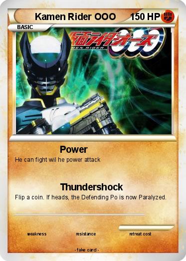 Pokemon Kamen Rider OOO