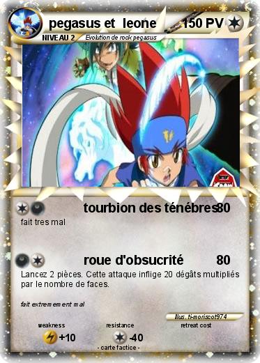 Pokemon pegasus et  leone