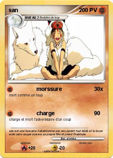 Pokemon san