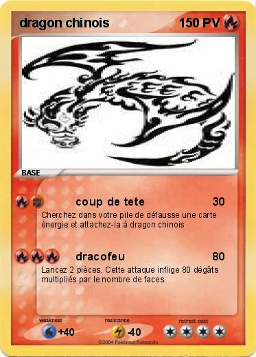 Pokemon dragon chinois