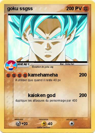 Pokemon goku ssgss