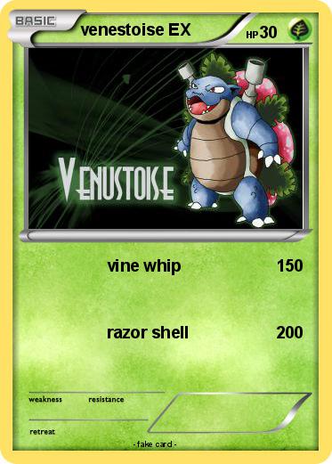 Pokemon venestoise EX