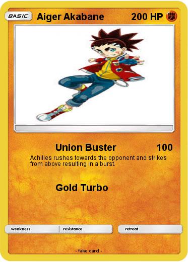 Pokemon Aiger Akabane