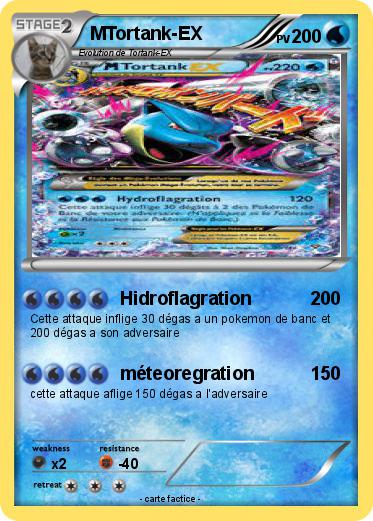 Pokemon MTortank-EX