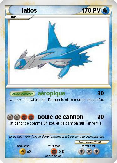 Pokemon latios