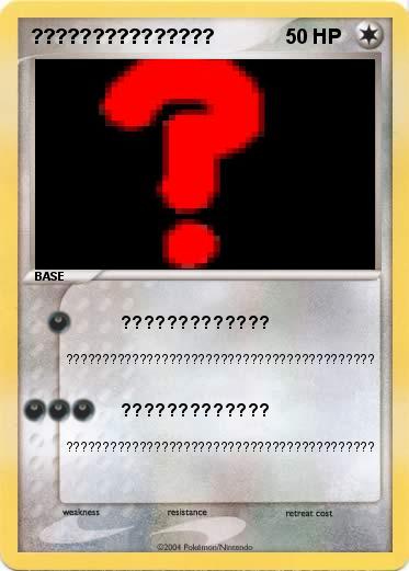Pokemon ???????????????