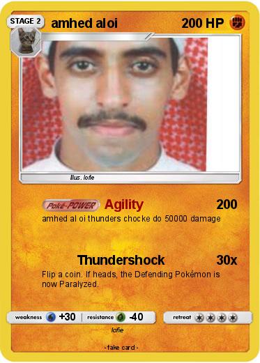 Pokemon amhed aloi
