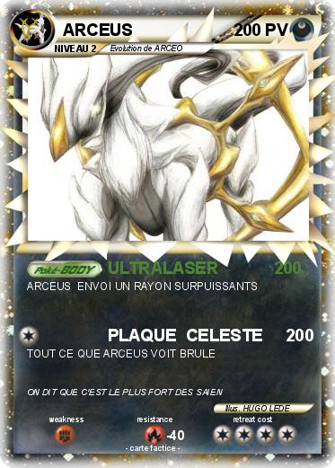 Pokemon ARCEUS