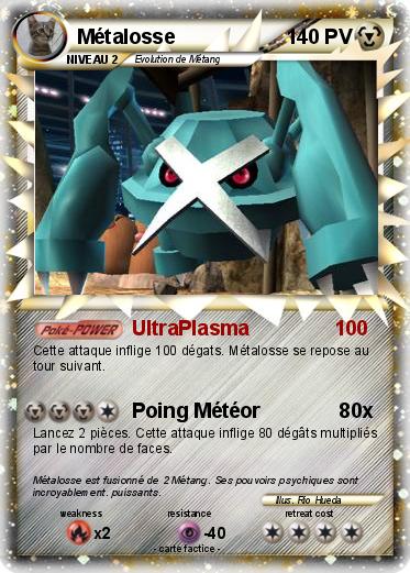 Pokemon Métalosse