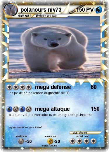 Pokemon polanours niv73