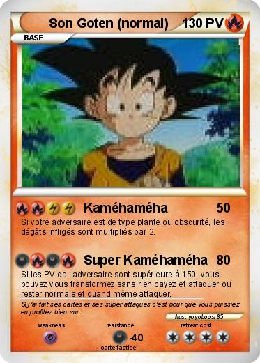 Pokemon Son Goten (normal)