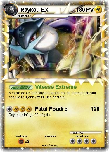 Pokemon Raykou EX