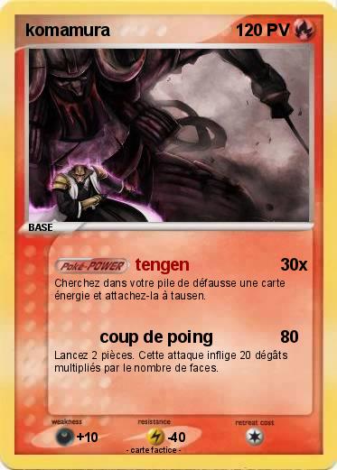 Pokemon komamura