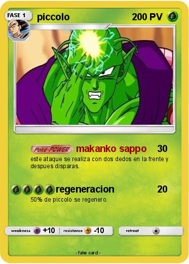 Pokemon piccolo