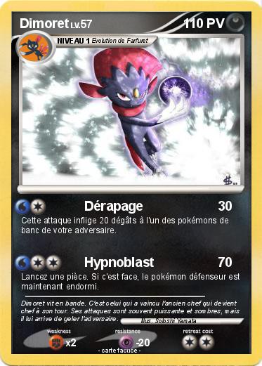 Pokemon Dimoret