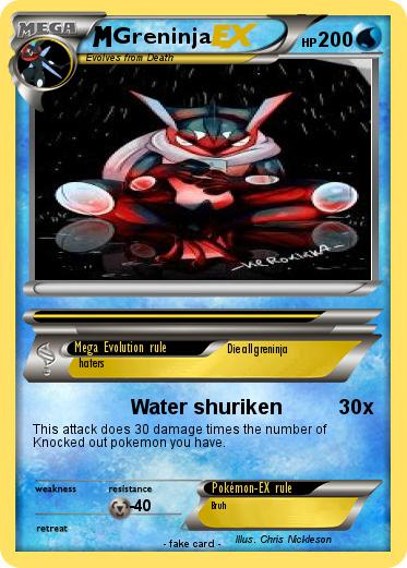 Pokemon Greninja