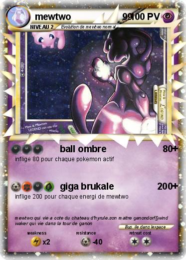 Pokemon mewtwo                    99