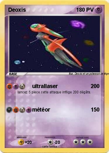 Pokemon Deoxis