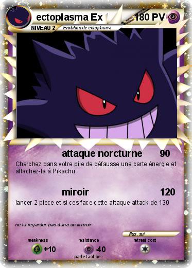 Pokemon ectoplasma Ex