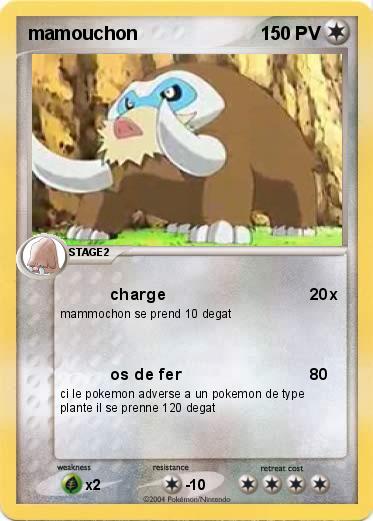 Pokemon mamouchon